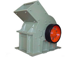 PC hammer crusher